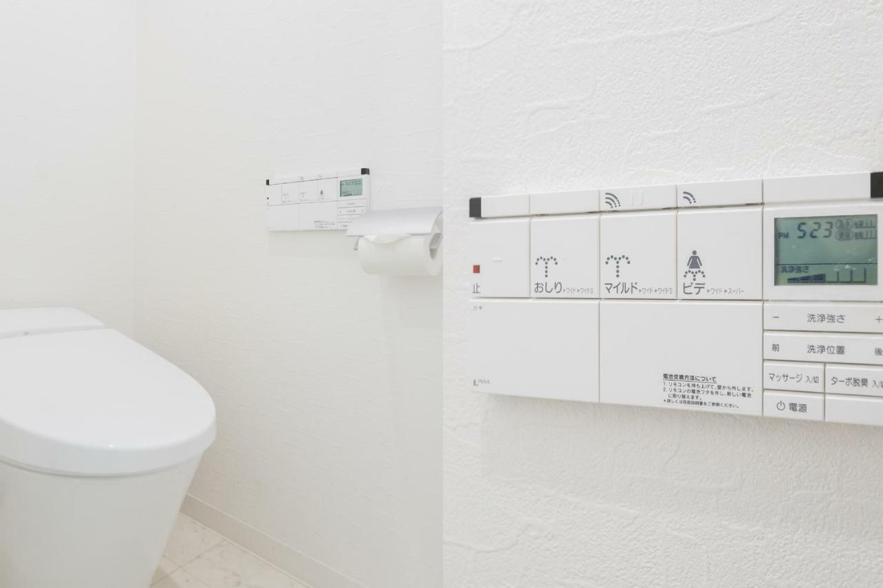 Higobashi Afp Apartment Oszaka Kültér fotó